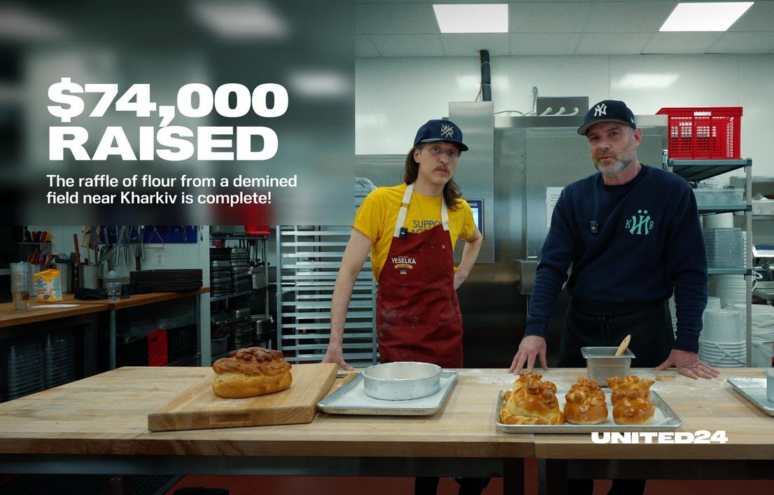 The raffle of flour from a demined field near Kharkiv is complete! 